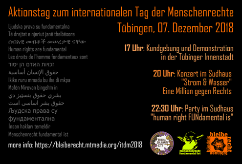 zur Website von itdm2018 zur Website von itdm2018