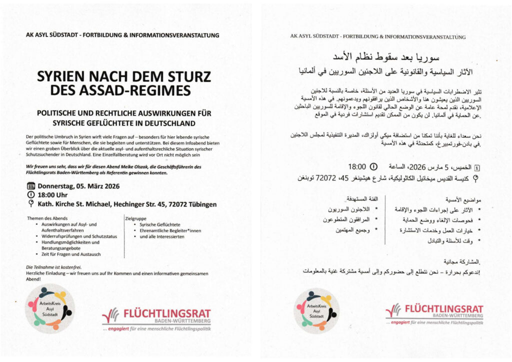 Vergrößerte Ansicht Vergrößerte Ansicht